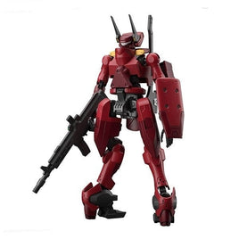 境界戦機 07 HG ニュウレン