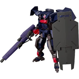 境界戦機 16  HG ブレイディフォックス(TYPE G)