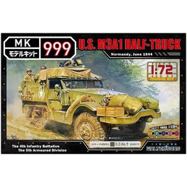 モデルキット999 No.7 1/72 アメリカ軍M3A1ハーフトラック