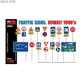 ミニアート MA35631 道路標識(クウェート1990年代)セット