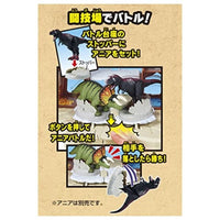 冒険大陸 アニアキングダム 爆裂変形!バトルボルケーノ