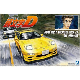 頭文字D No.12 1/24 高橋啓介 FD-3S RX-7 第1巻仕様