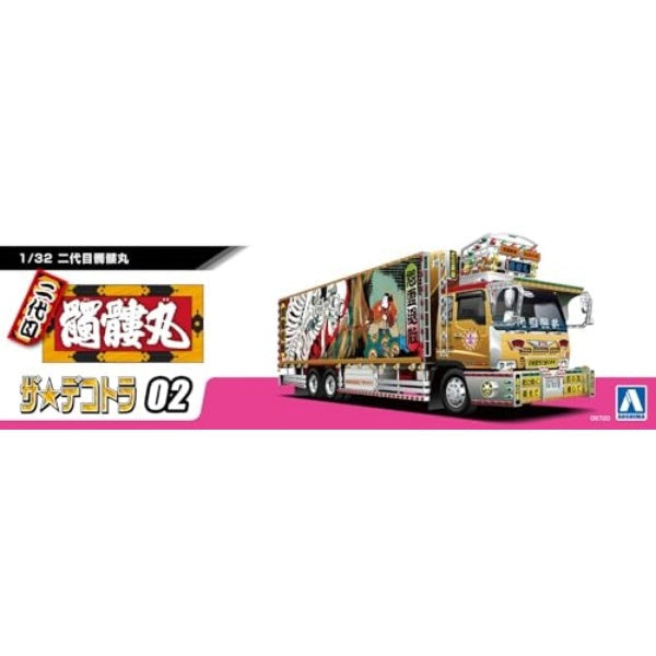 ザ☆デコトラ No.2 1/32 二代目髑髏丸 – Central Line セントラルライン