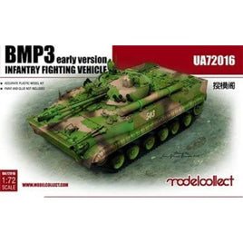 モデルコレクト 1/72 ロシア連邦軍 BMP-37 歩兵戦闘車 初期型