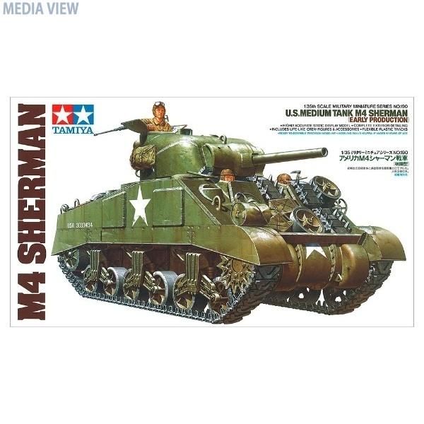 35190 1/35 MM M4シャーマン戦車 初期型