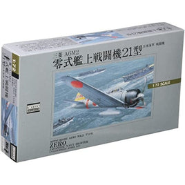 大戦機No.05 1/72 零戦21型