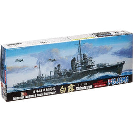 特55 1/700  日本海軍駆逐艦 白露型 「白露」「春雨」2隻セット