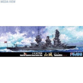 特71 1/700  日本海軍戦艦 山城 昭和16年