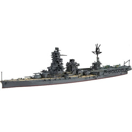 特-89 1/700 日本海軍航空戦艦 日向