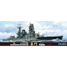 特-90 1/700 日本海軍戦艦 長門 レイテ沖海戦時