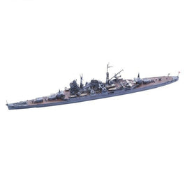 特シリーズ No.19 1/700 日本海軍重巡洋艦 鈴谷 (昭和17年)