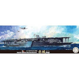 特35 1/700  日本海軍航空母艦 赤城