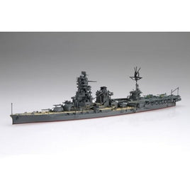 特-89 1/700 特シリーズ №89 日本海軍航空戦艦 日向(昭和19年/捷一号作戦)