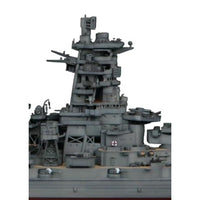 艦船-1 EX-1 1/350 艦船モデルシリーズ №1 EX-1 日本海軍戦艦 金剛 特別仕様(艦橋)