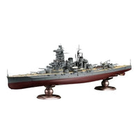 艦船-13 EX-1 1/350 艦船モデルシリーズ №13 EX-1 日本海軍戦艦 榛名 特別仕様(ダズル迷彩)