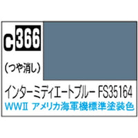 (※新価格) C366 インターミディエートブルーFS35164