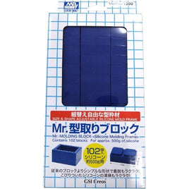 (※新価格)VM004 Mr.型取りブロック