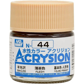 (※新価格) N044 薄茶色