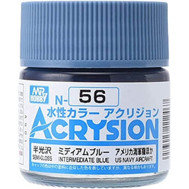 (※新価格) N056 ミディアムブルー