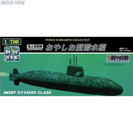 海上自衛隊 おやしお型潜水艦