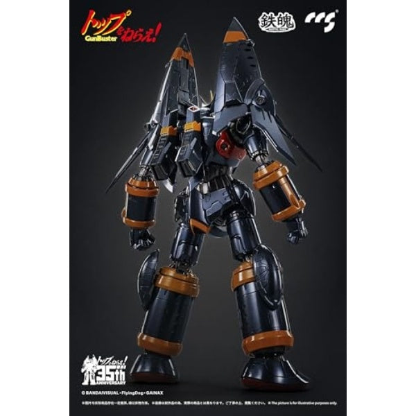 CCSTOYS 鉄魄(MORTAL MIND)シリーズ トップをねらえ! ガンバスター 