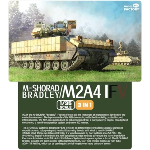 MGF2004 マジックファクトリー 1/35 M2A4 ブラッドレー 歩兵戦闘車 w/M